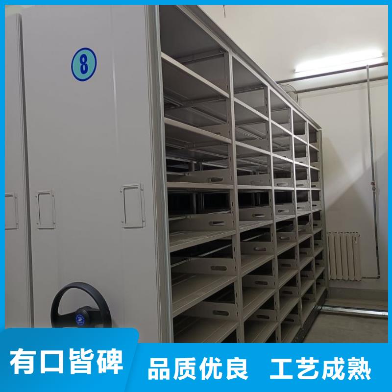 质量优的保密柜本地厂家