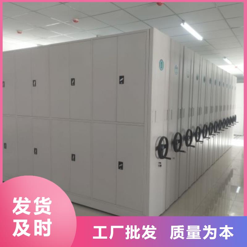 2025当天发货#密集手摇式移动柜#大量库存