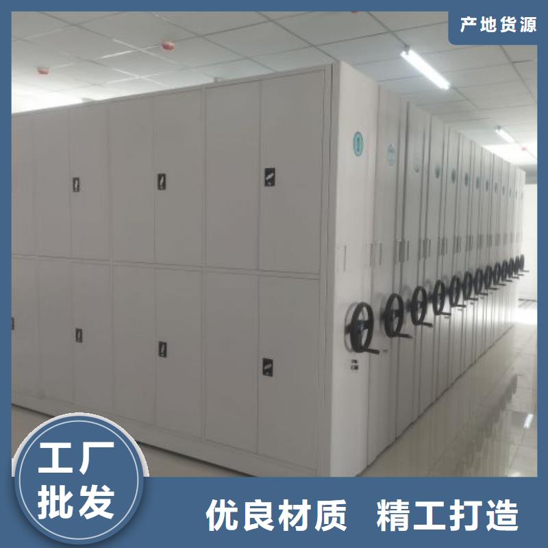 2025当天发货#密集手摇式移动柜#大量库存