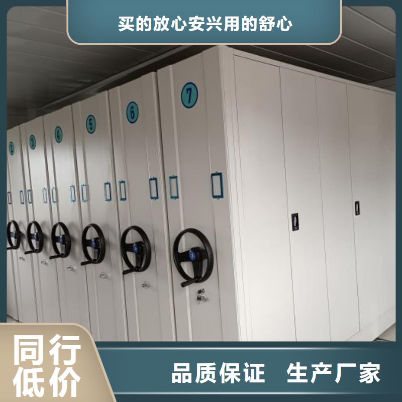 图书室智能密集书架价格合理的公司