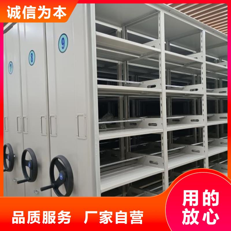 图书室智能密集书架价格合理的公司