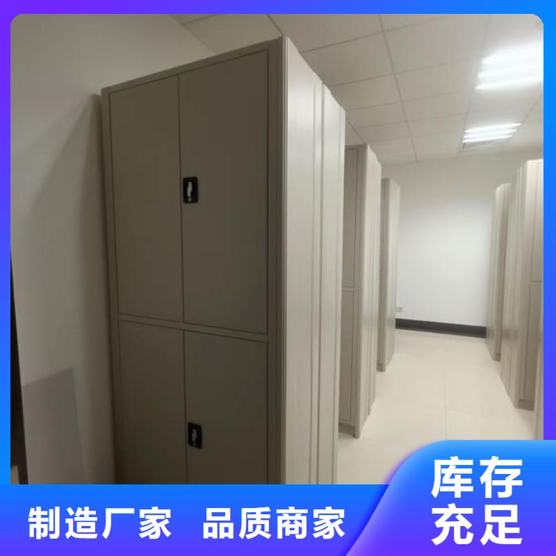 图书室智能密集书架价格合理的公司