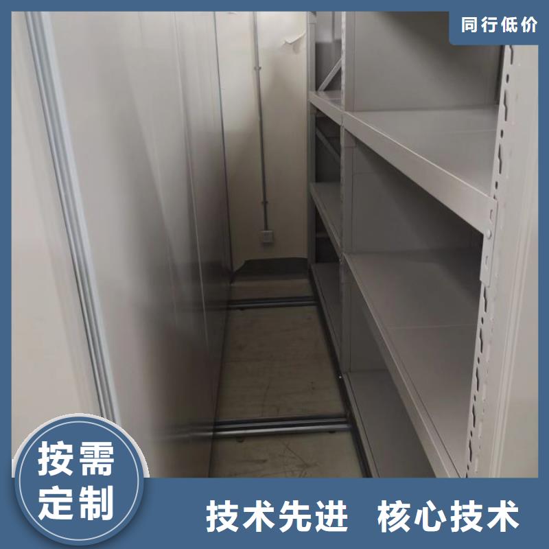 图书室智能密集书架价格合理的公司