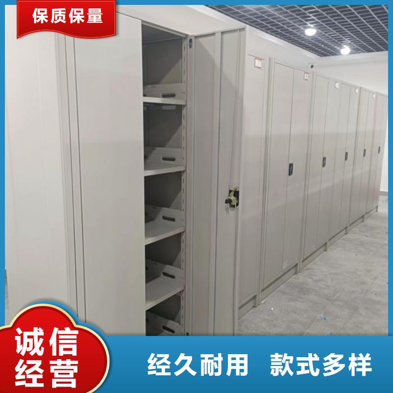档案库密集架质量可靠的厂家