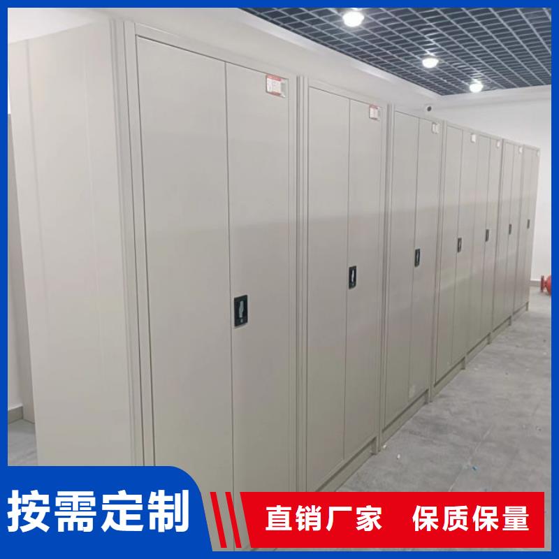 档案库密集架质量可靠的厂家
