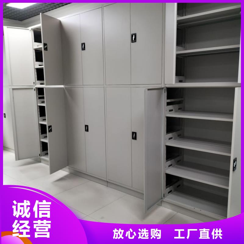 档案库密集架质量可靠的厂家