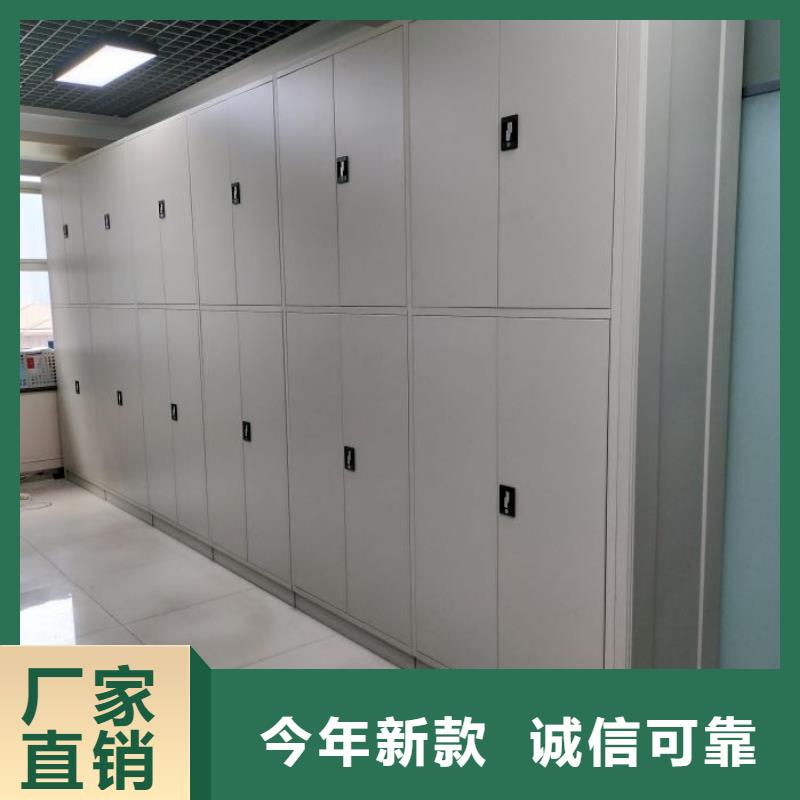 档案库密集架质量可靠的厂家