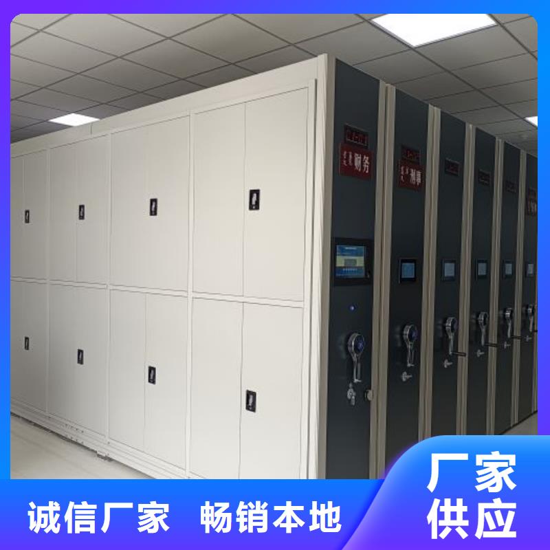图书室智能密集书架价格合理的公司