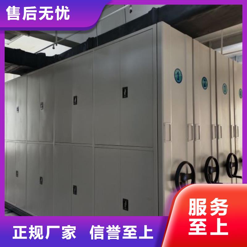 图书室智能密集书架价格合理的公司