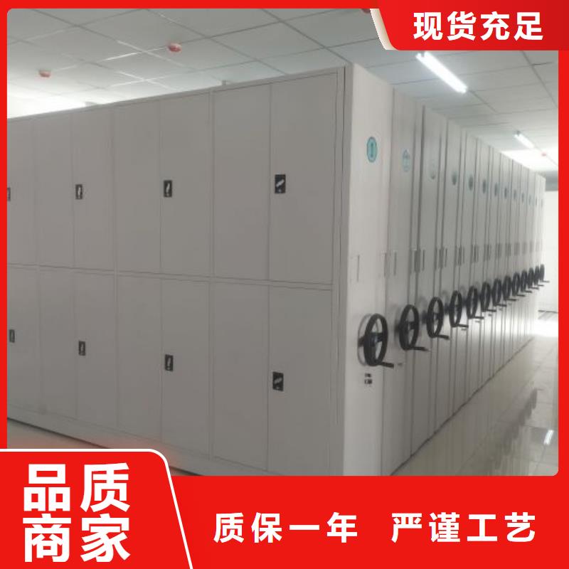 图书室智能密集书架价格合理的公司