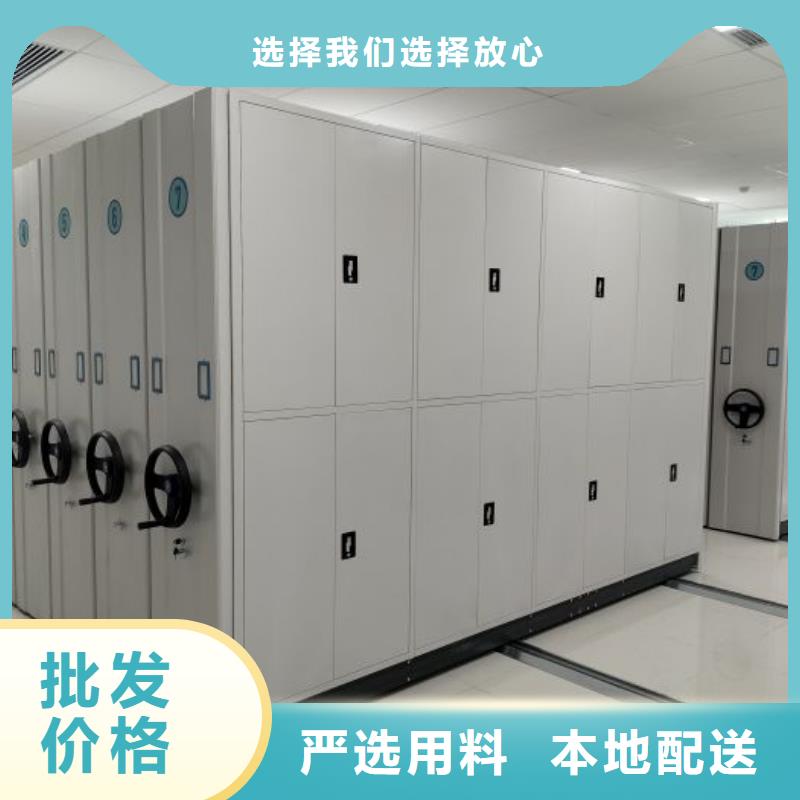 #电子保密柜#到厂参观