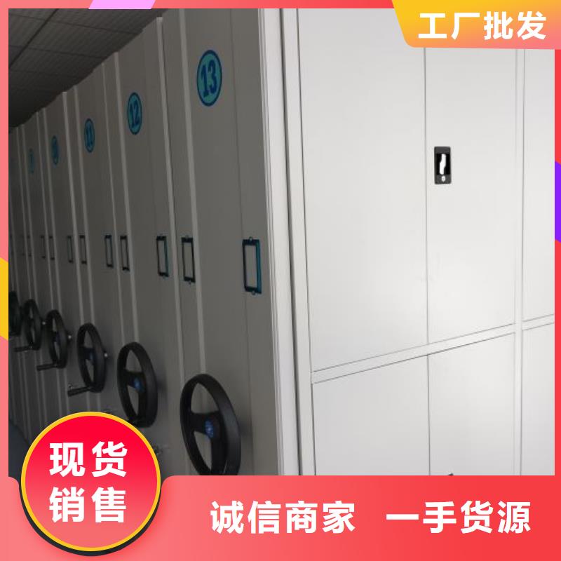 #电子保密柜#到厂参观