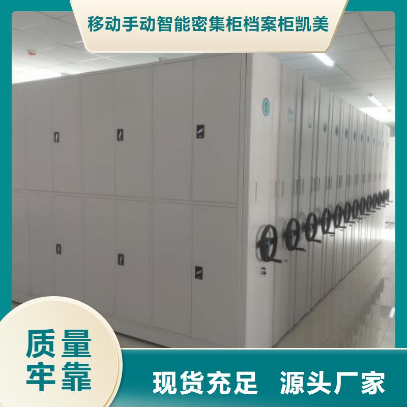 #电子保密柜#到厂参观
