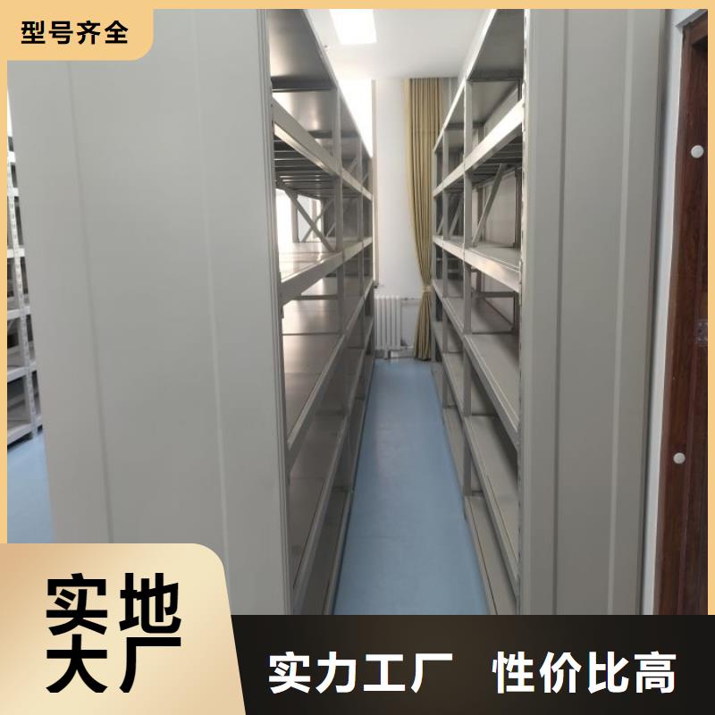 专业销售密集移动柜-品牌