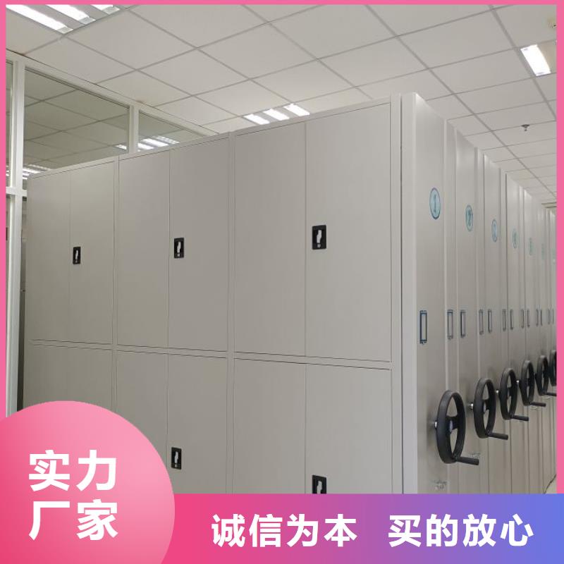 专业销售密集移动柜-品牌