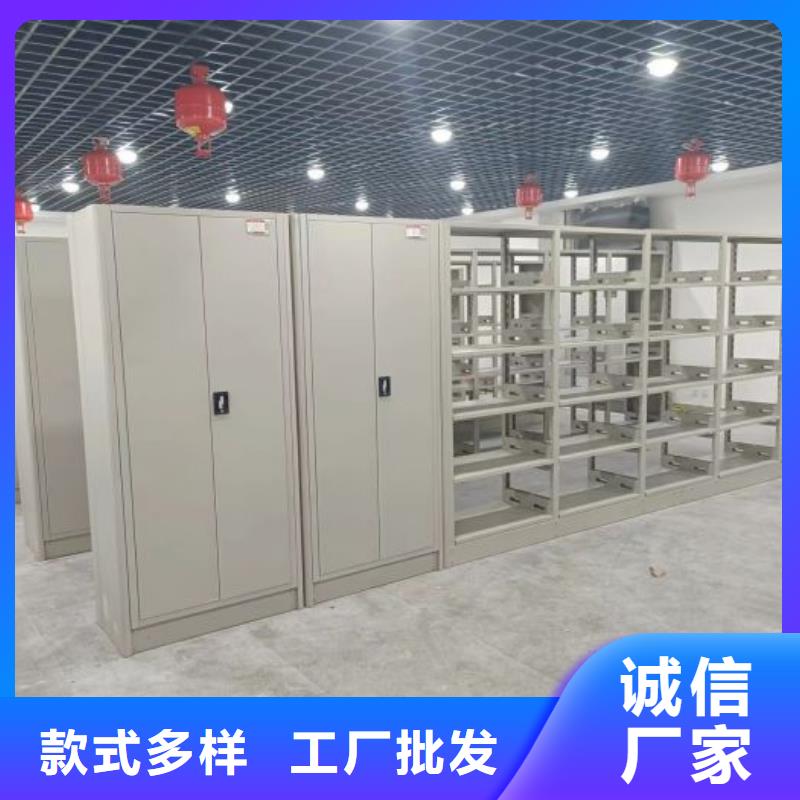 专业销售密集移动柜-品牌
