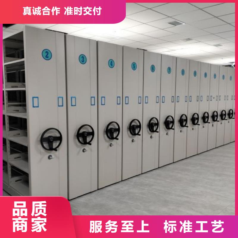 专业销售密集移动柜-品牌