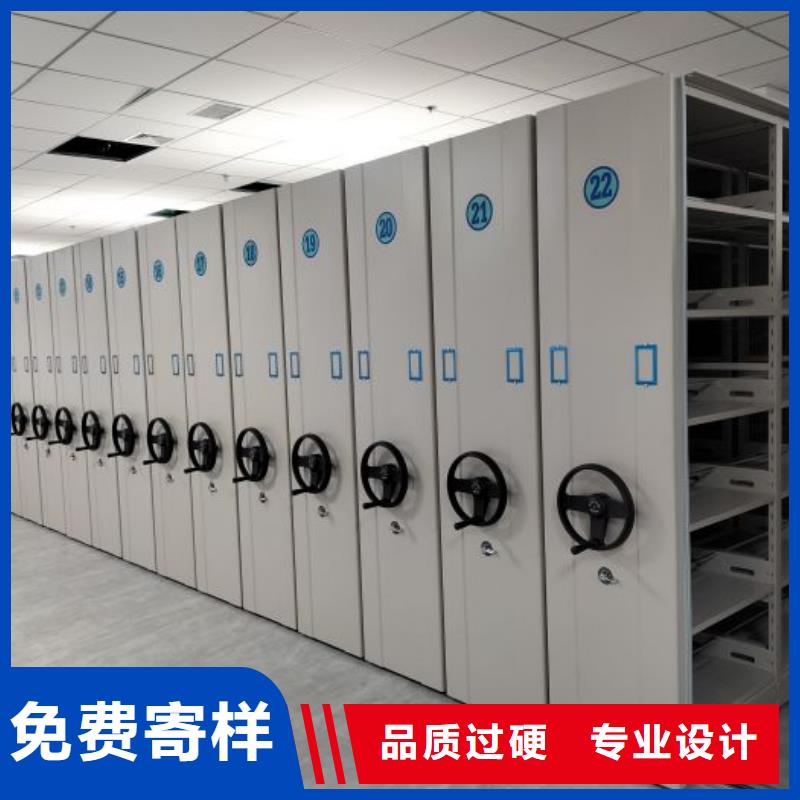 专业销售密集移动柜-品牌