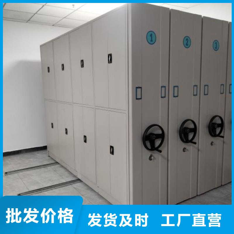 专业销售密集移动柜-品牌