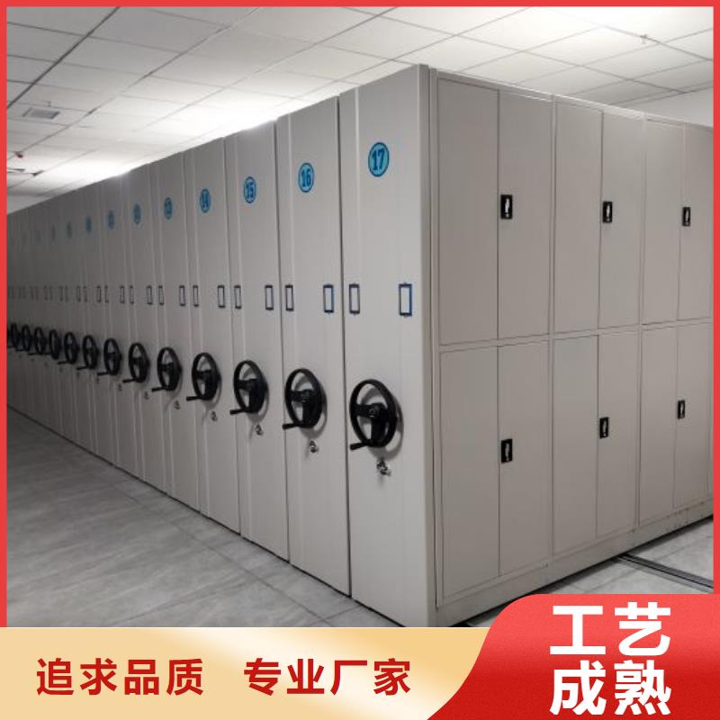 专业销售密集移动柜-品牌