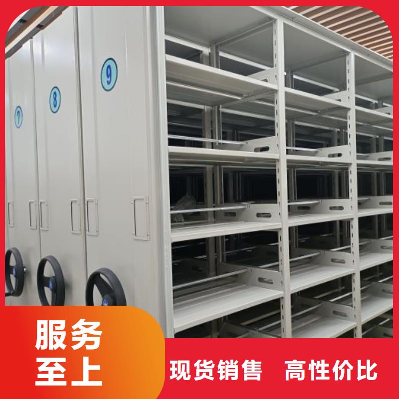 专业销售密集移动柜-品牌