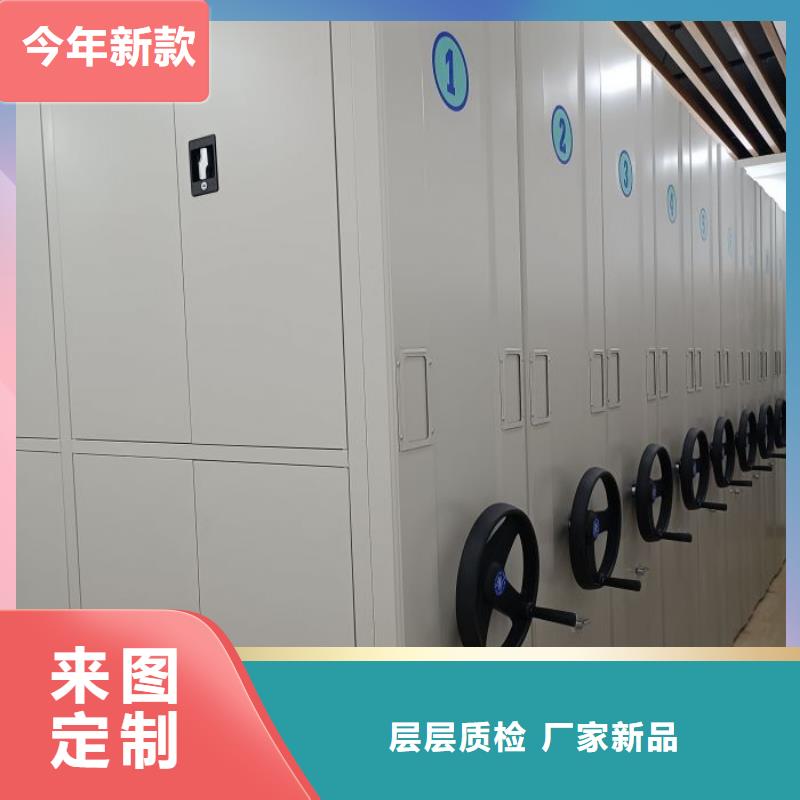 专业销售密集移动柜-品牌