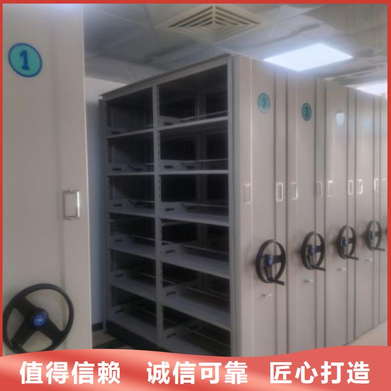 质优价廉的橱式密集架销售厂家