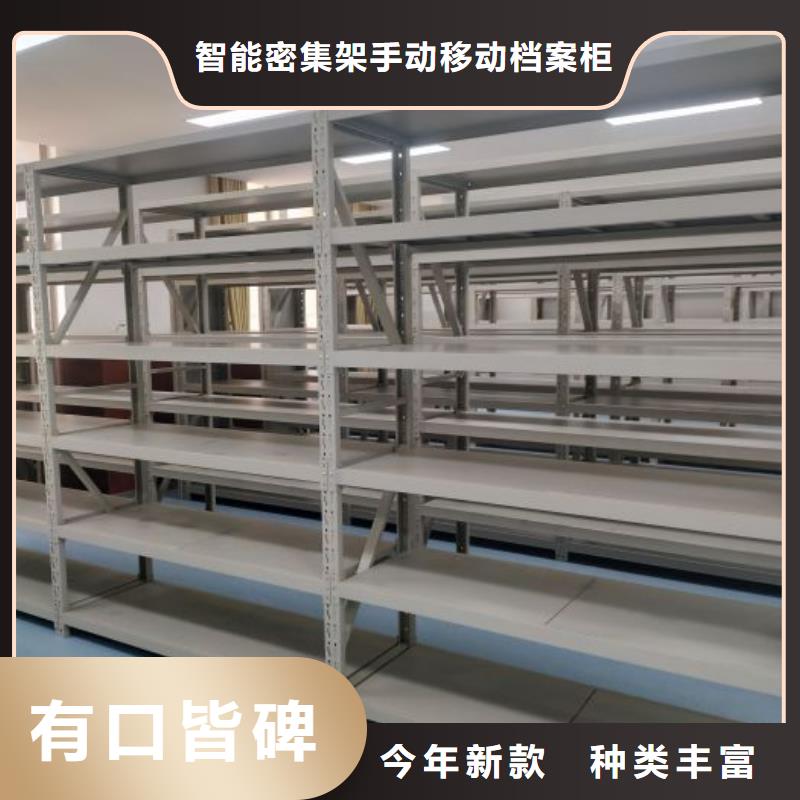 企业辉煌【凯美】电子保密柜
