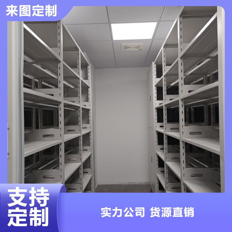 质优价廉的橱式密集架销售厂家