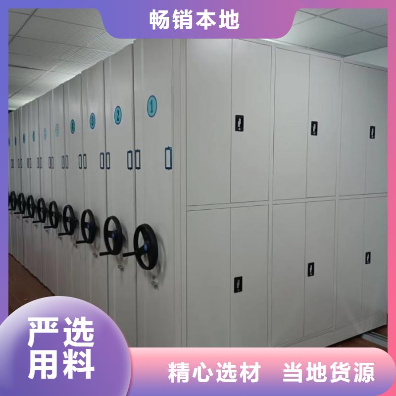 2025货到付款#档案室档案柜#生产厂家