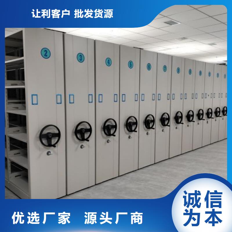 2025货到付款#档案室档案柜#生产厂家
