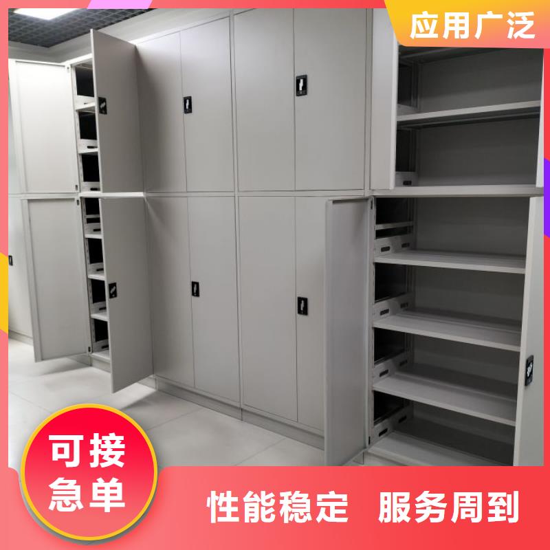 上门维修【凯美】密集手摇移动书柜