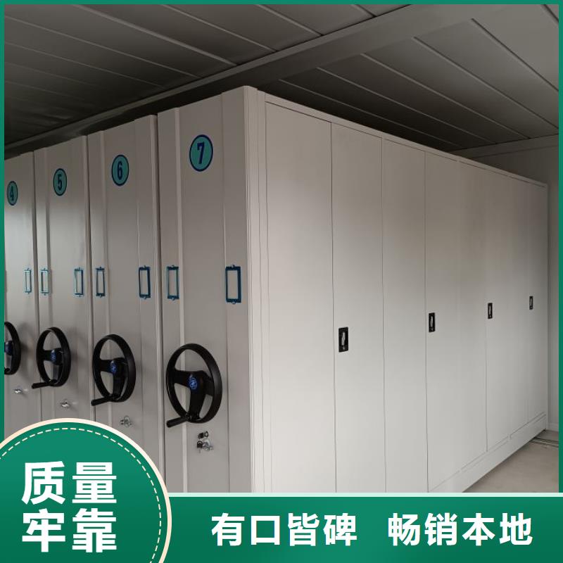 2025货到付款#档案室档案柜#生产厂家