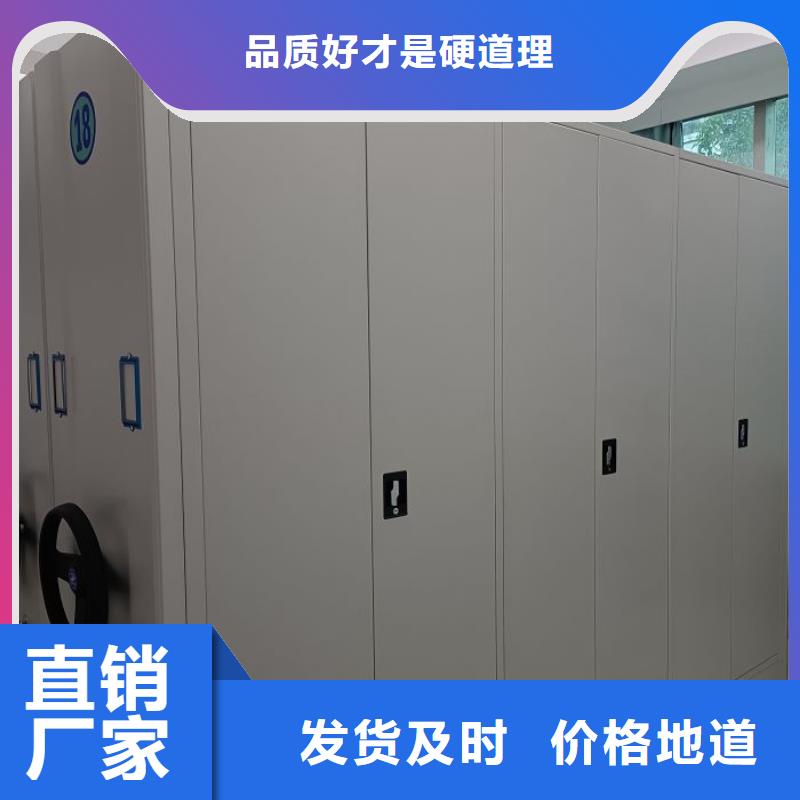 2025货到付款#档案室档案柜#生产厂家