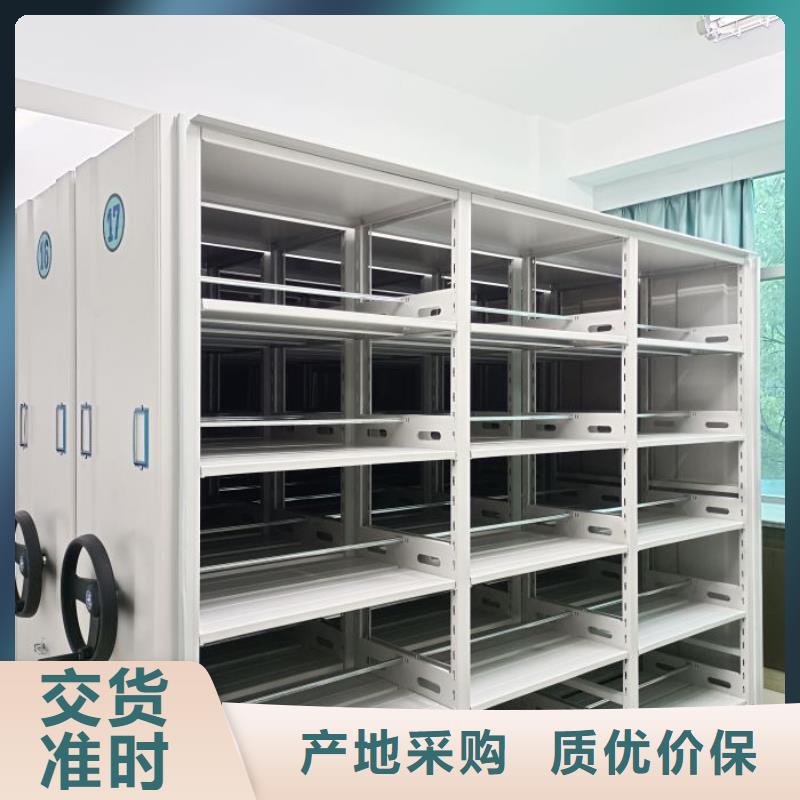 上门维修【凯美】密集手摇移动书柜