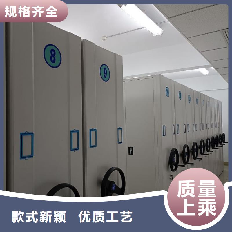上门维修【凯美】密集手摇移动书柜