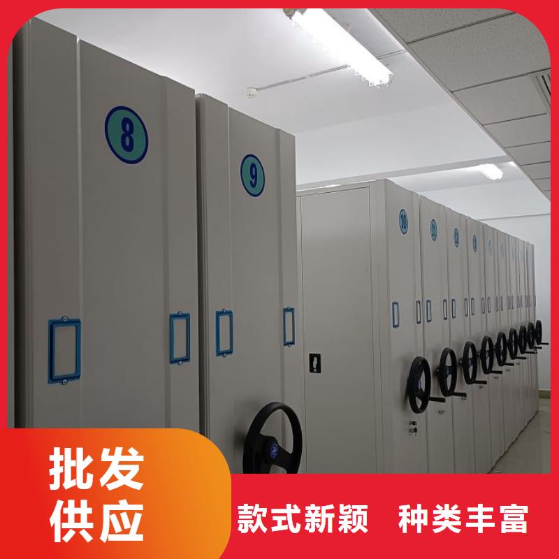 2025货到付款#档案室档案柜#生产厂家