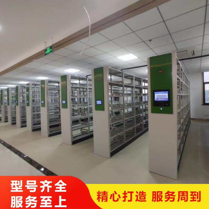 上门维修【凯美】密集手摇移动书柜