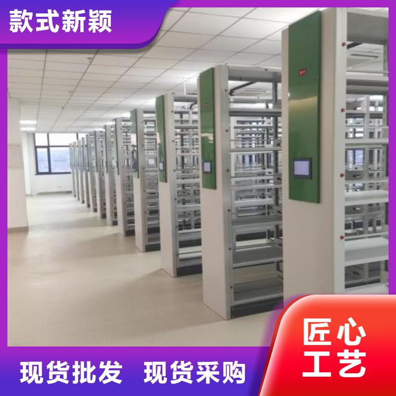上门维修【凯美】密集手摇移动书柜