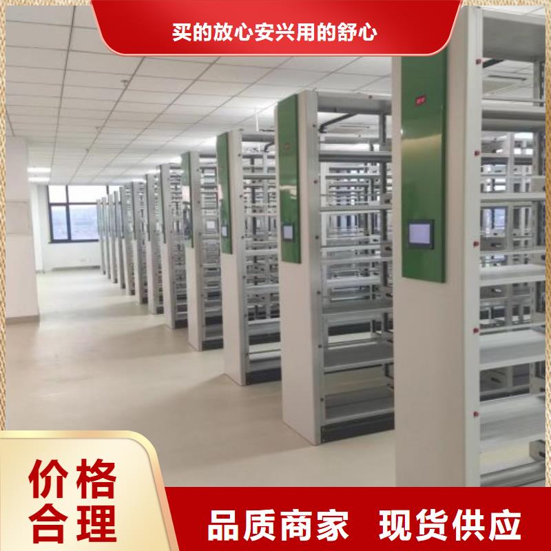2025货到付款#档案室档案柜#生产厂家