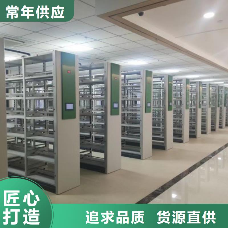 上门维修【凯美】密集手摇移动书柜