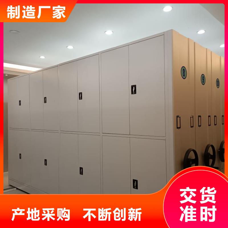 2025货到付款#档案室档案柜#生产厂家