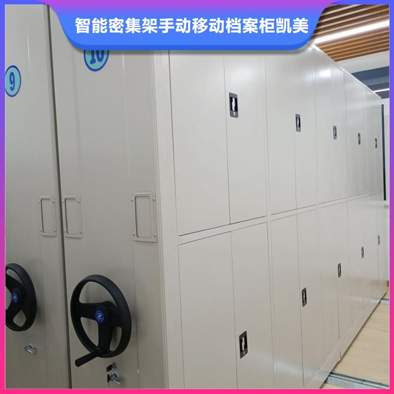 保密铁皮柜质量合格
