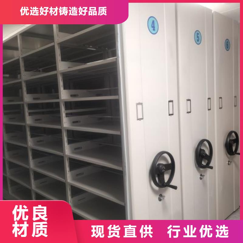 保密铁皮柜质量合格