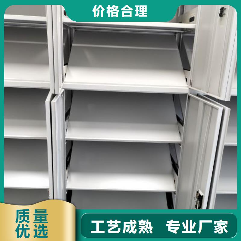 图书密集柜企业-质量过硬