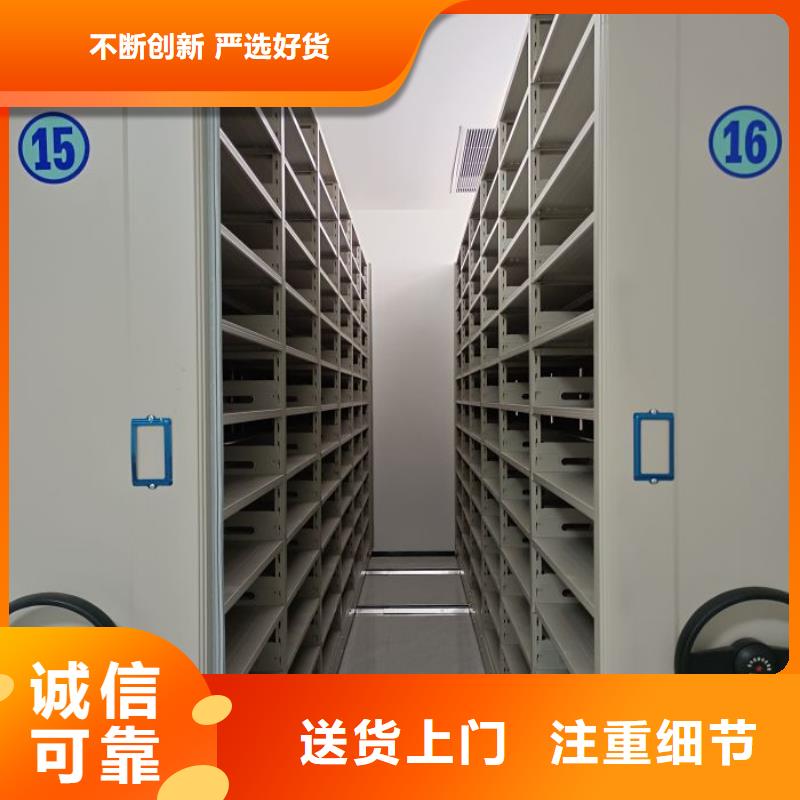 保密铁皮柜质量合格