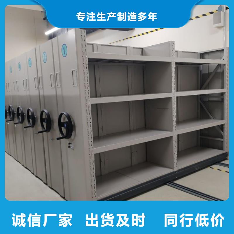 保密铁皮柜质量合格