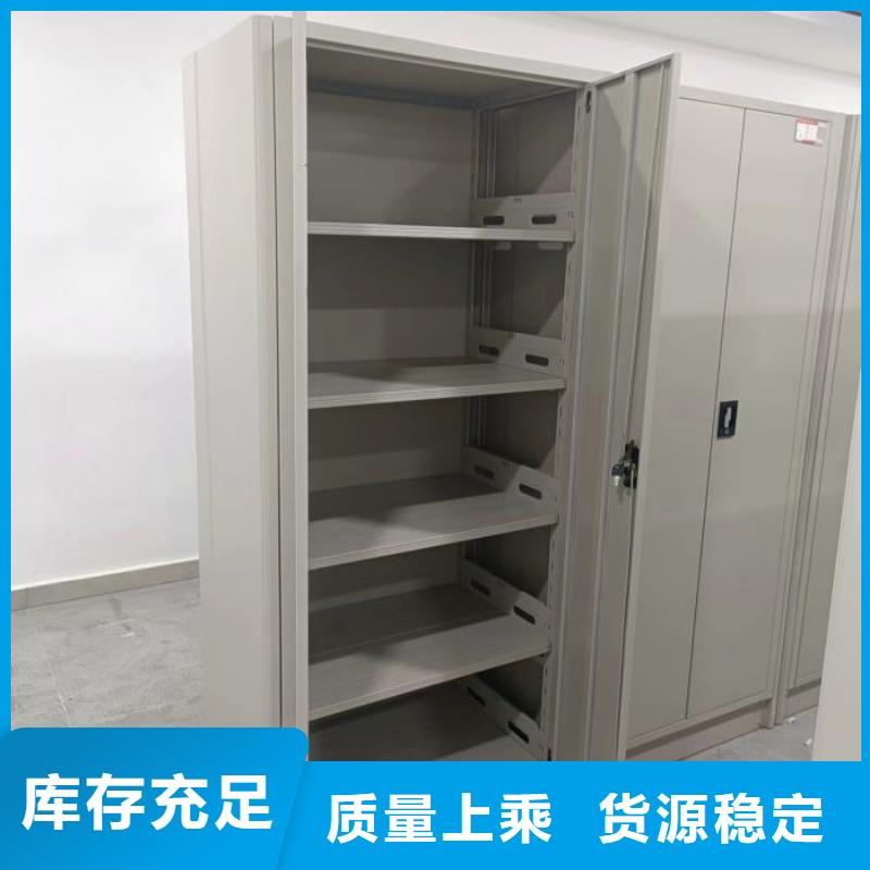 保密铁皮柜质量合格