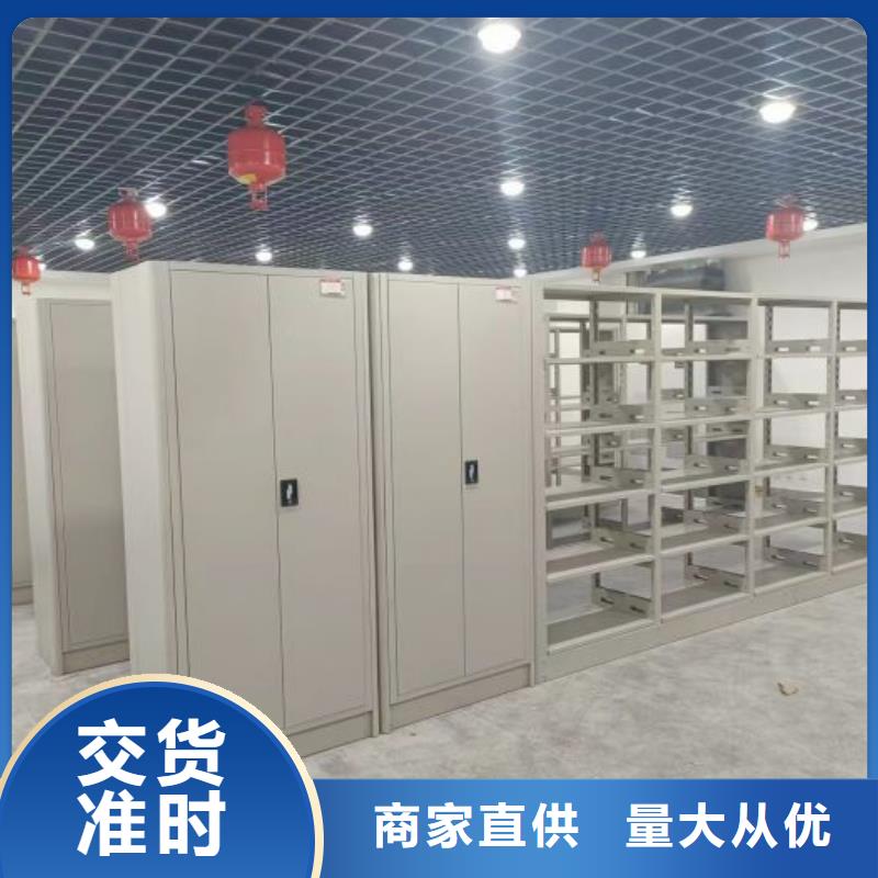 保密铁皮柜质量合格