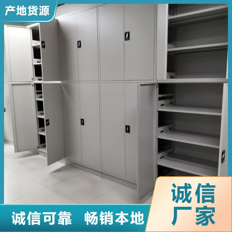 保密铁皮柜质量合格